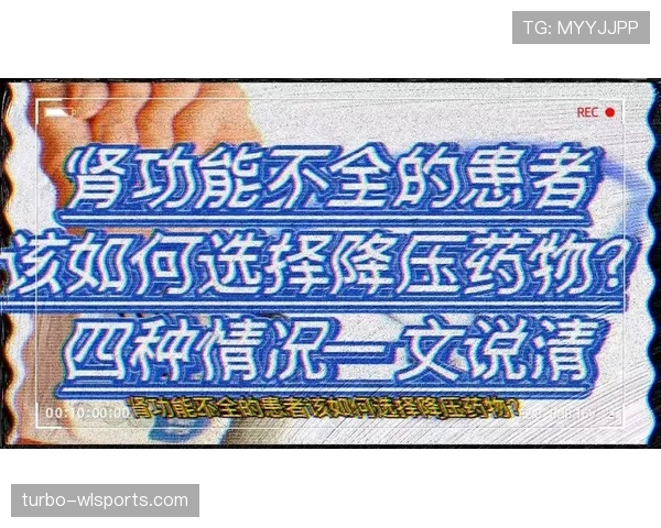 VAR到底在什么情况下才会介入？一文说清判罚触发规则