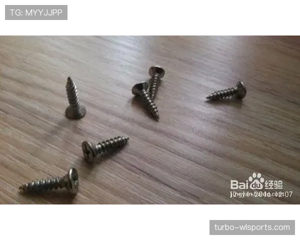 门框反弹后球是否有效？规则拆解告诉你判罚关键点